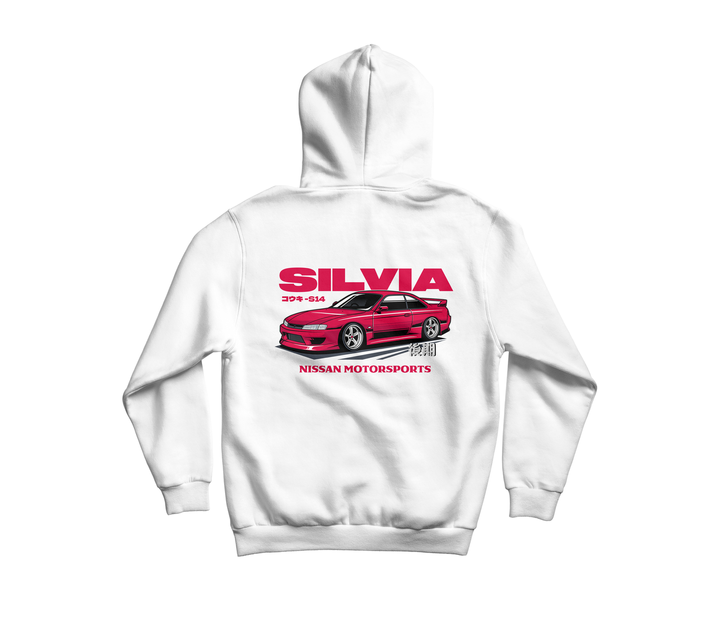 Nissan Silvia S15  - Hoodie